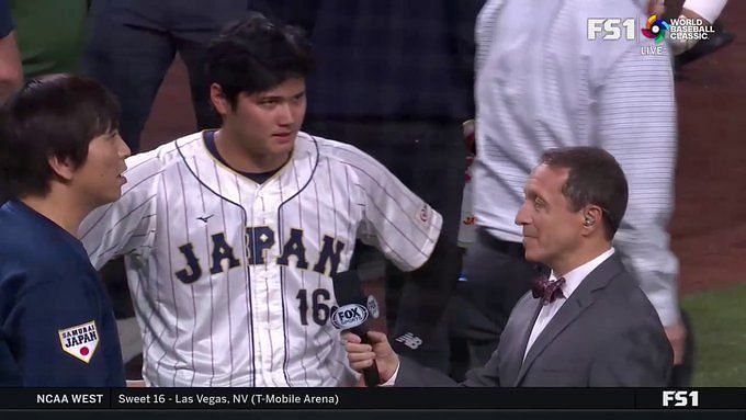 Angels RHP Shohei Ohtani Not Expected to Pitch in WBC Final Against USA if  Japan Advances - Los Angeles Angels