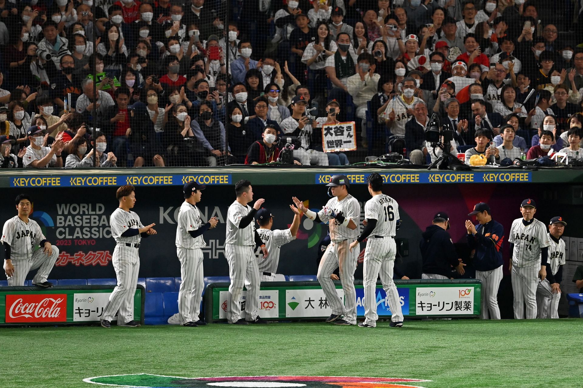 Starting Lineups, Pitchers for Japan vs. Mexico WBC Semifinal Game -  Fastball