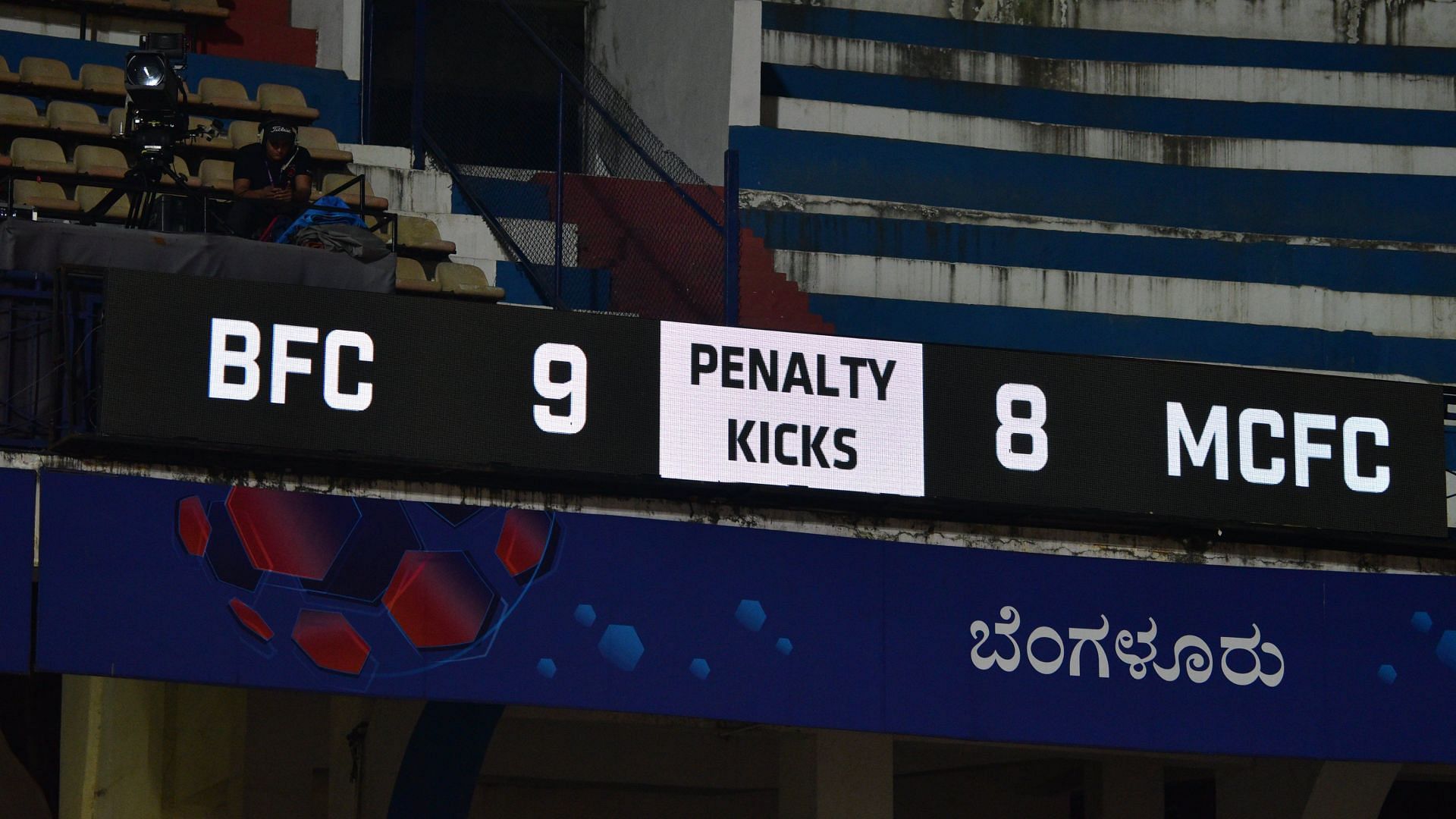 Bengaluru FC piped Mumbai City FC on penalties to reach ISL 2022-23 final.