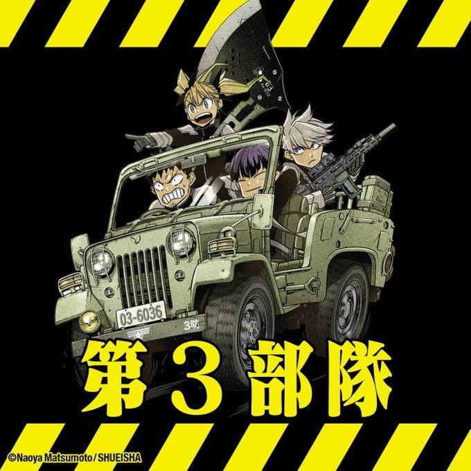 Kaiju No. 8 chapter 83 Release date and time, countdown,