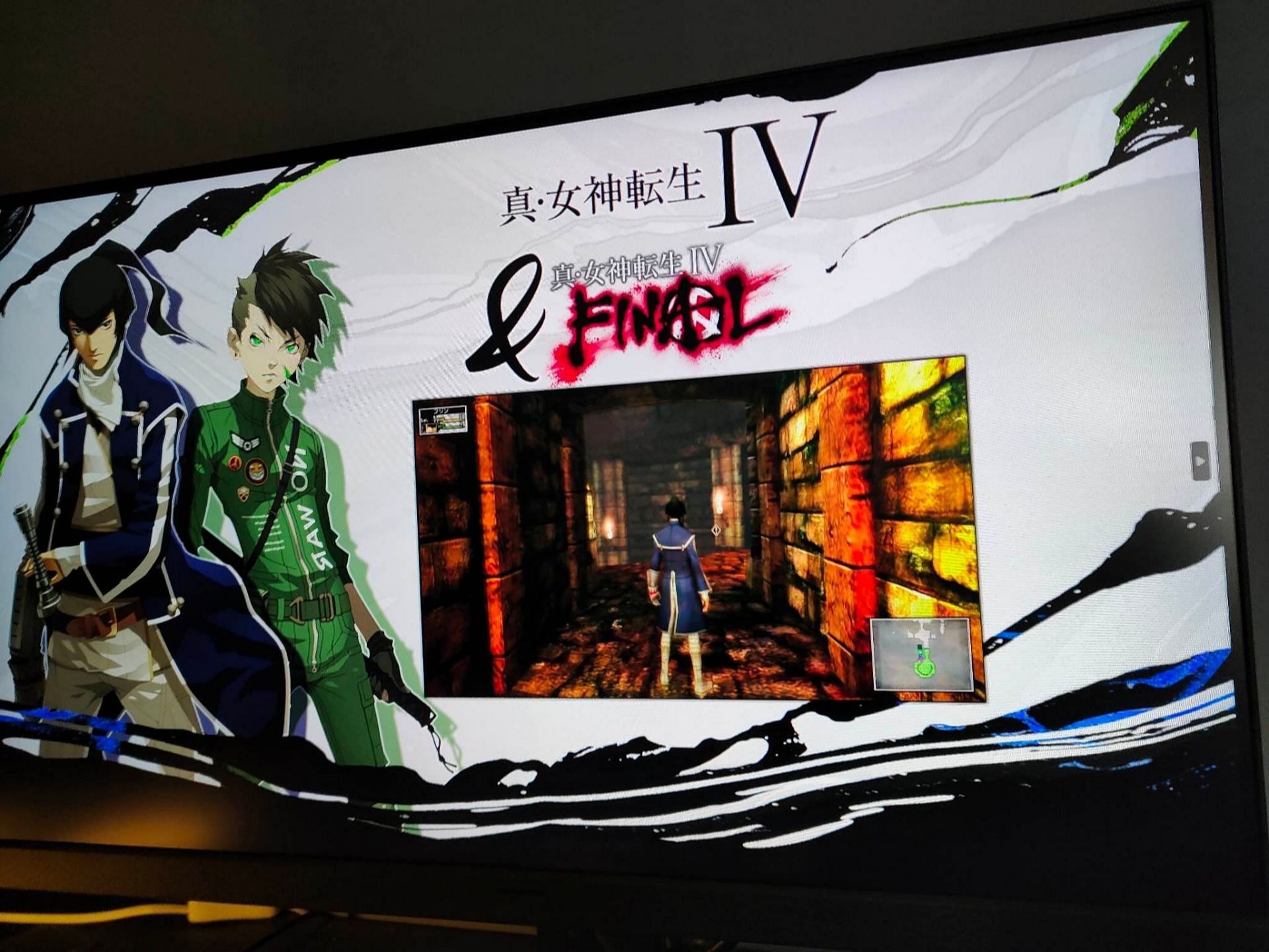 SMT IV on single screen widescreen (via &#039;Nmia 尼未亞&#039; on FaceBook through 4chan)
