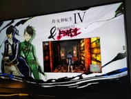 SMT IV on single screen widescreen (via 'Nmia 尼未亞' on FaceBook through 4chan)
