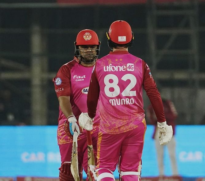 IU vs QG, PSL 2023: Rawalpindi Cricket Stadium pitch history and T20 records