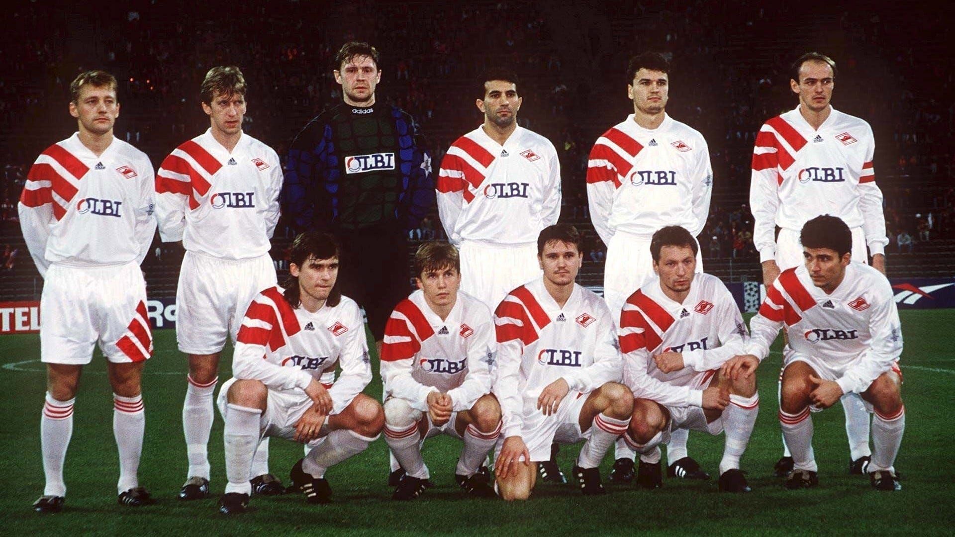 Spartak Moscow Squad During 1995-96 Campaign
