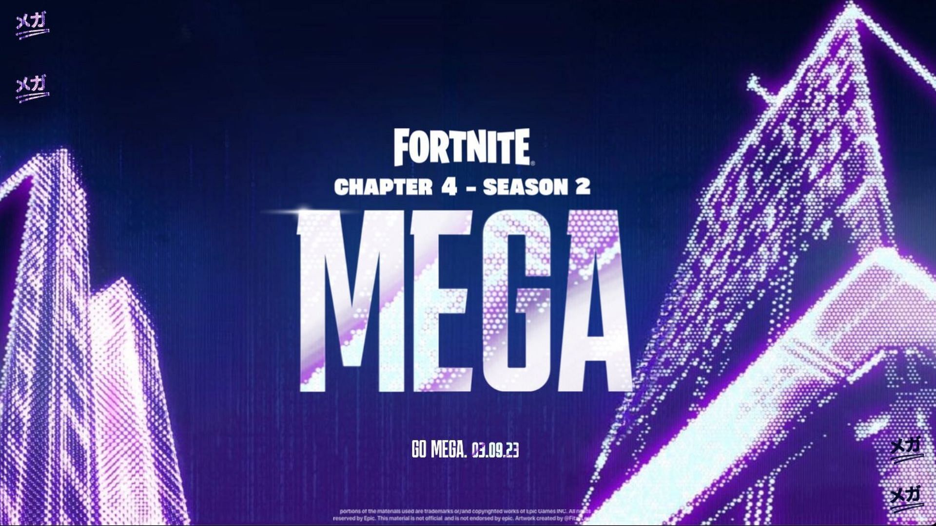 Fortnite Mega Promo