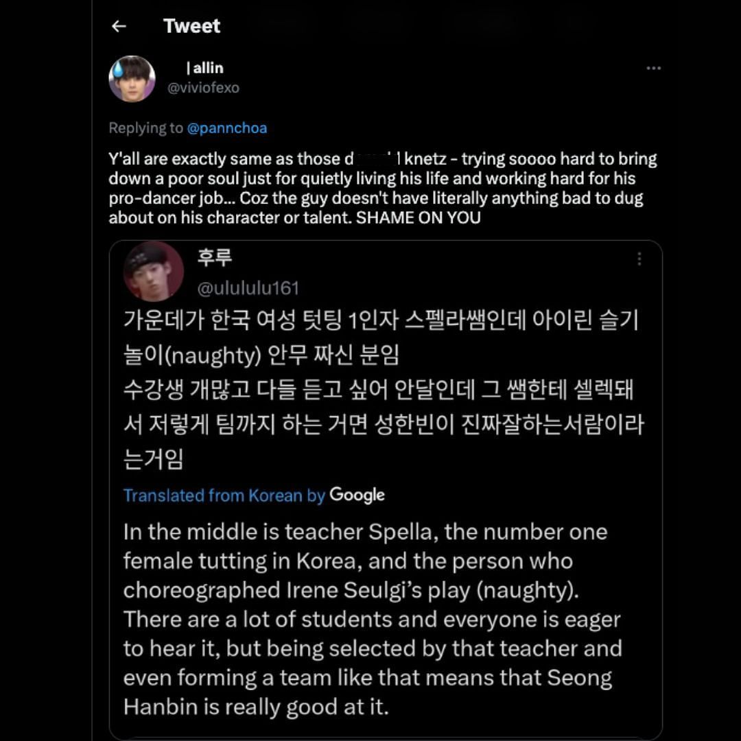 Fans were quick to defend their idol on Twitter following the controversy (Image credits: Twitter/ @viviofexo)