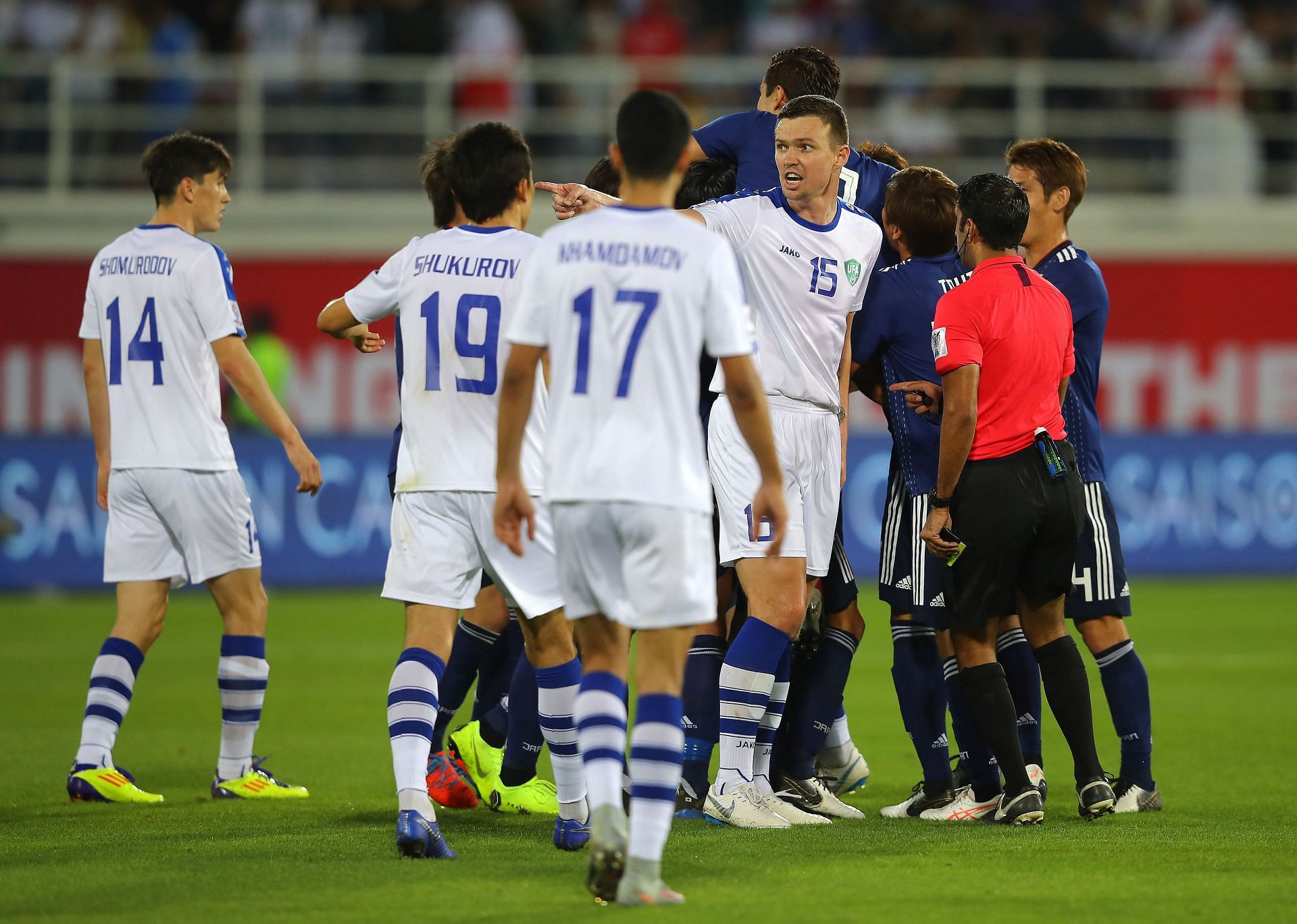 Japan v Uzbekistan - AFC Asian Cup Group F