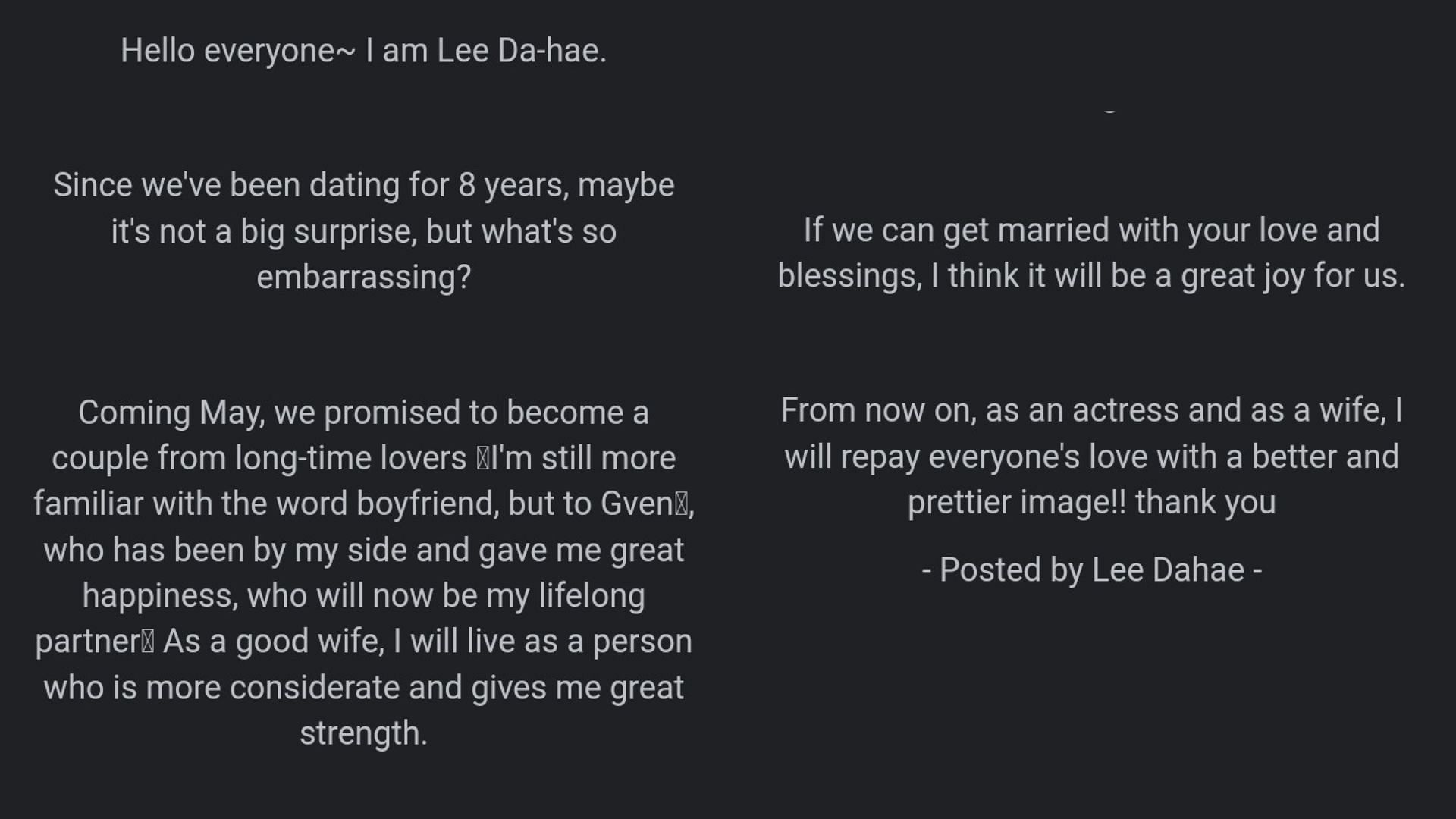 Lee Da-hae&#039;s wedding announcement (Image via Instagram)