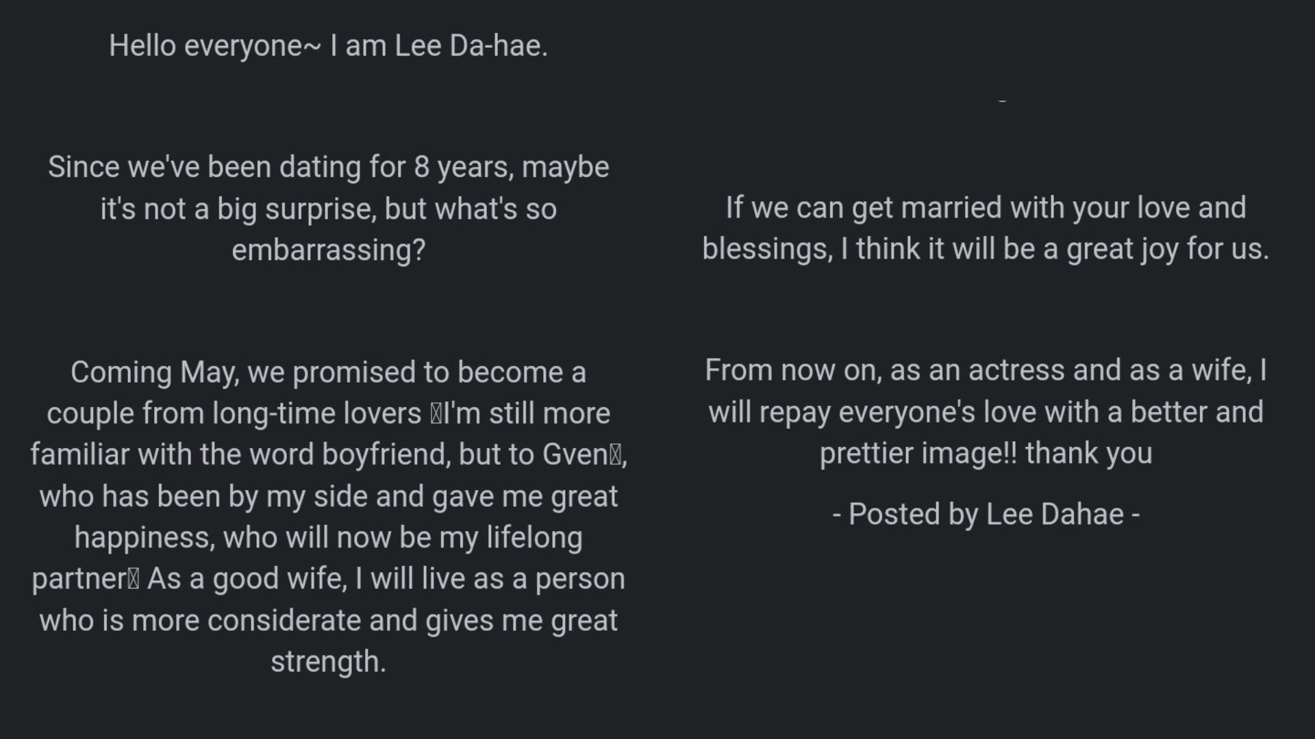 Lee Da-hae&#039;s wedding announcement (Image via Instagram)