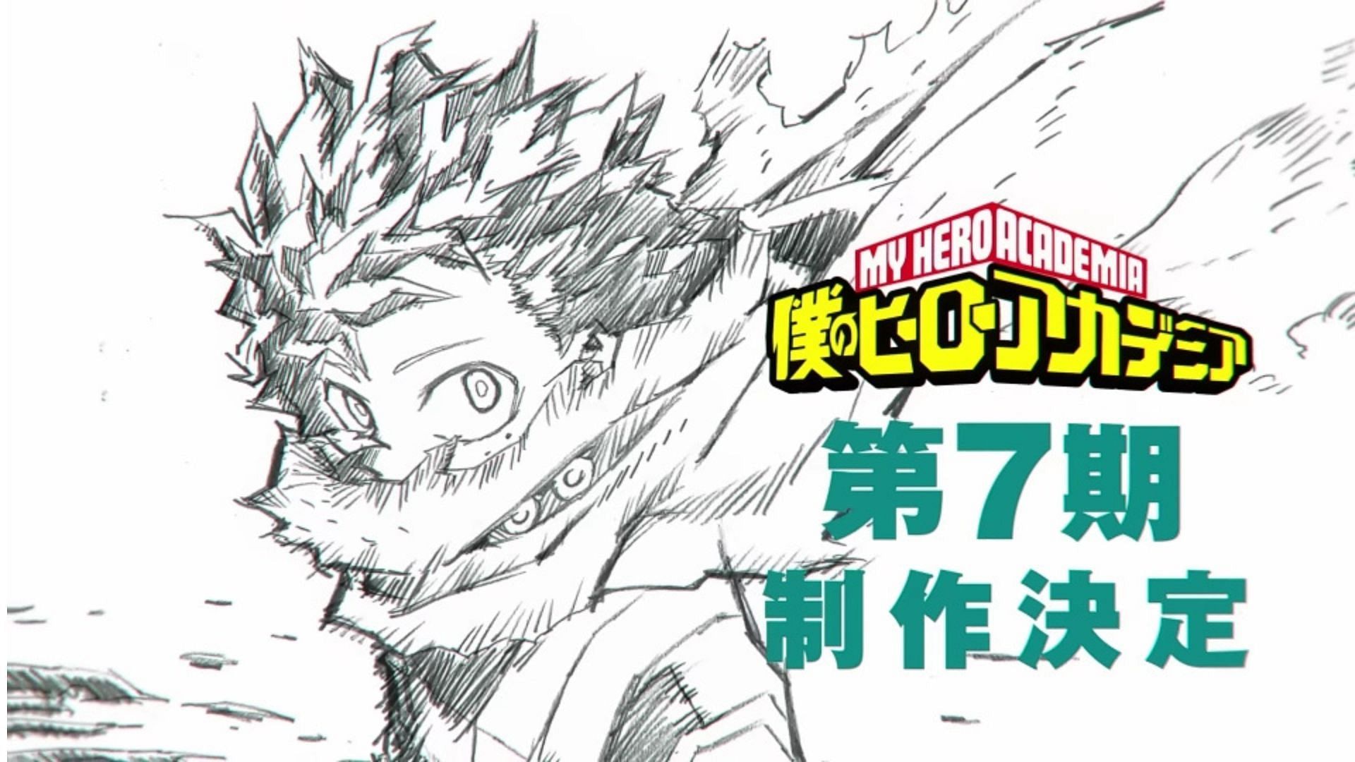 Artwork by the mangaka for My Hero Academia season 7 (Image via TOHO Animation/Kohei Horikoshi)