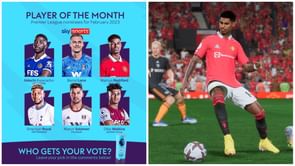 FIFA 23 Premier League POTM nominees revealed for February, led by Marcus Rashford