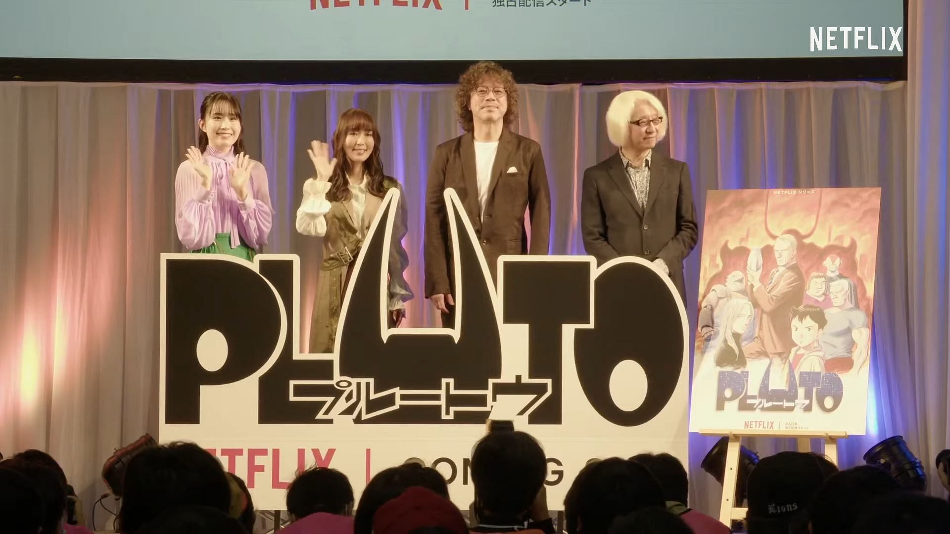 Voice actors and creators who worked on PLUTO anime (Image via Netflix)