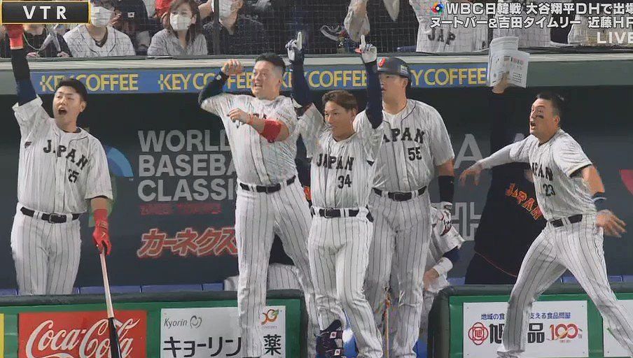 MLB on X: After leading Team Japan to #WorldBaseballClassic glory