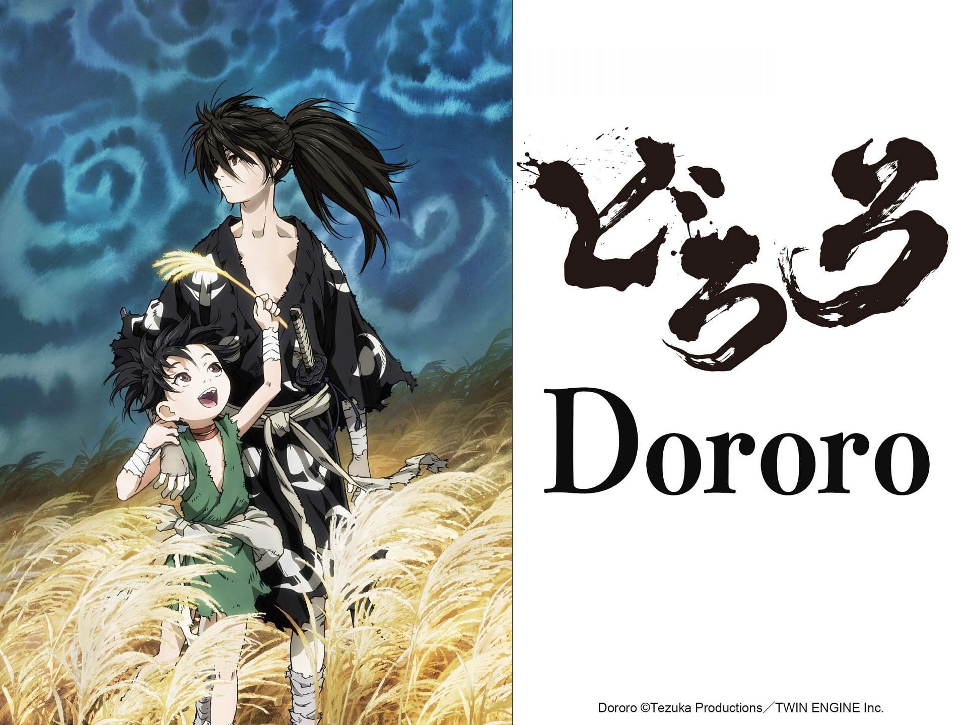 Dororo (Image via Tezuka Product and Studio MAPPA)