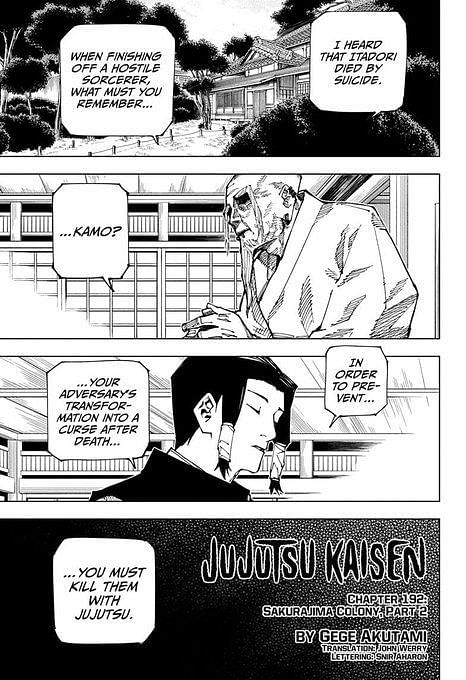 Jujutsu Kaisen officially makes a correction in how to kill Curses