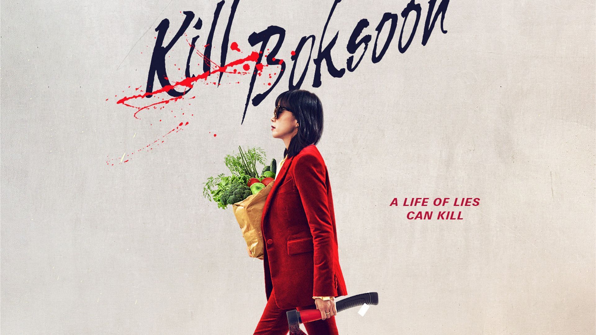 Kill Boksoon (image via @Netflixkr/Instagram)