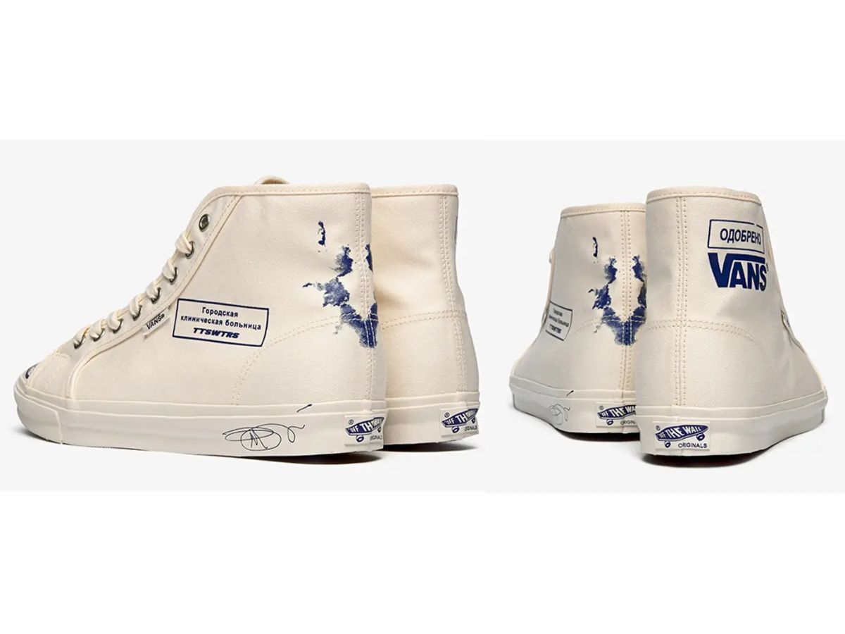 upcoming vans releases