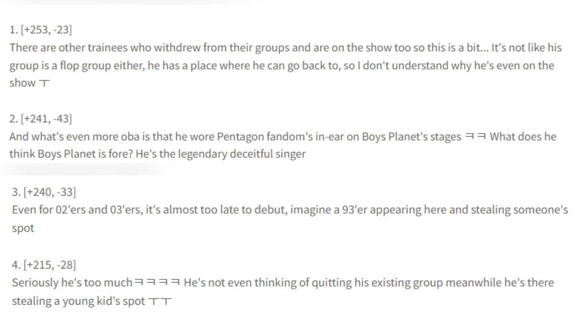 K-netizens comments on the Pann Nate board (Image via Pannchoa)