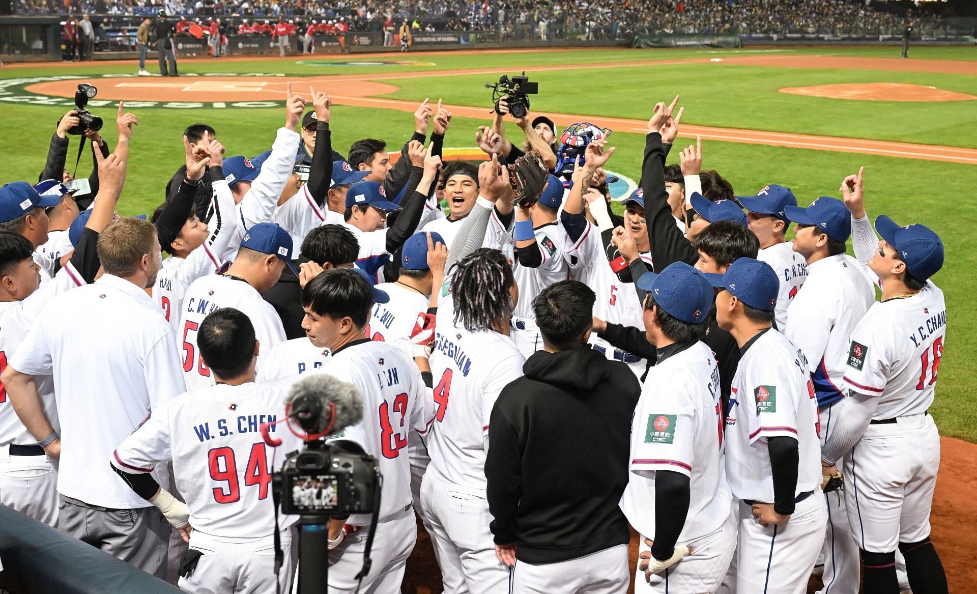 World Baseball Classic Pool A: Panama v Chinese Taipei