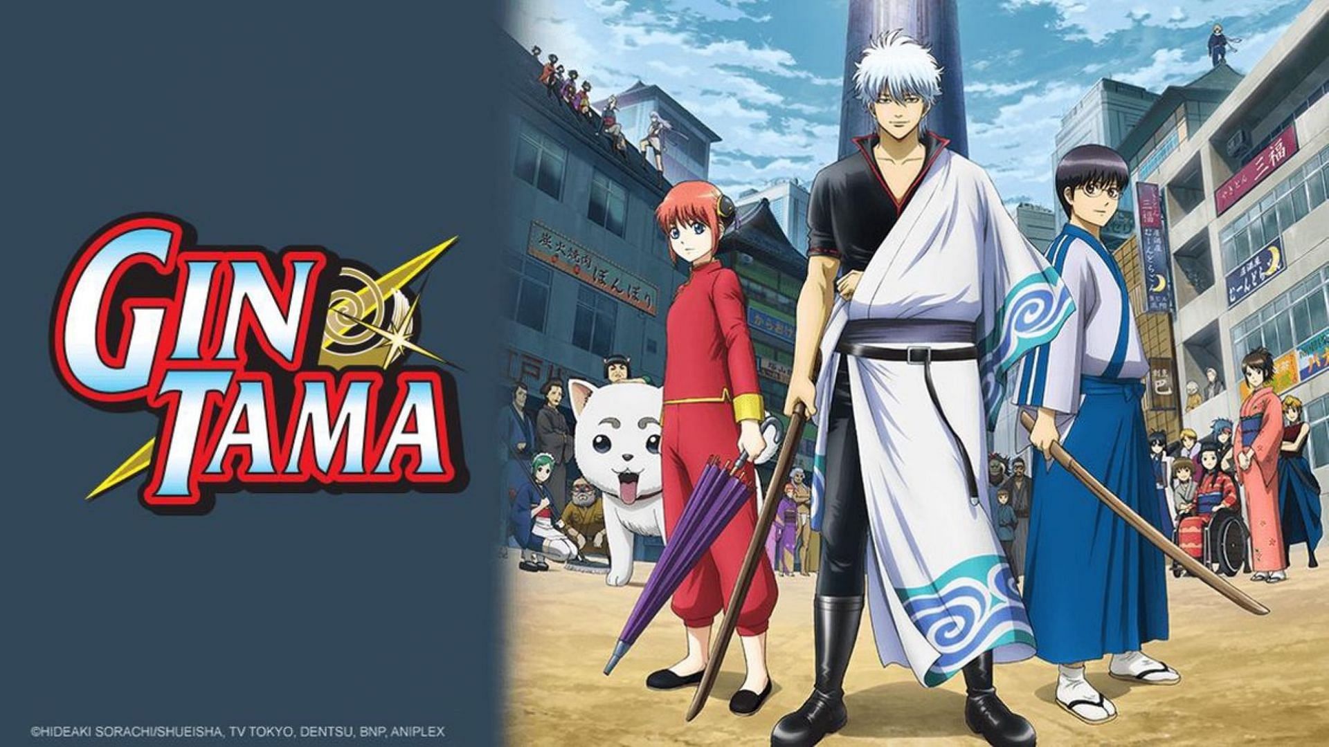 Anime Like Gintama: THE SEMI-FINAL