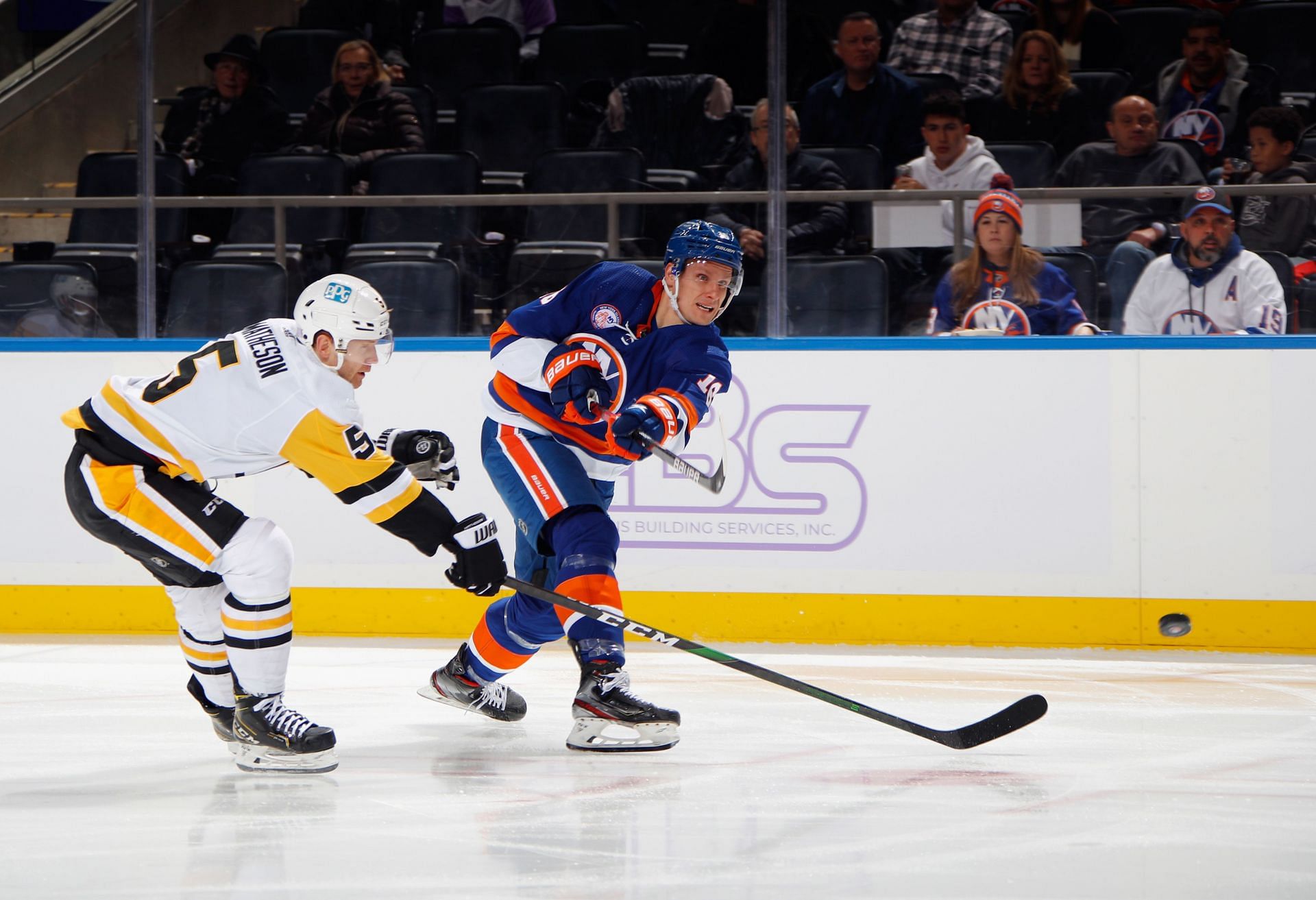 New York Islanders beat Pittsburgh Penguins 4-3 in the last game.