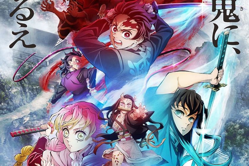 Demon Slayer season 3: Release date, trailer and latest news