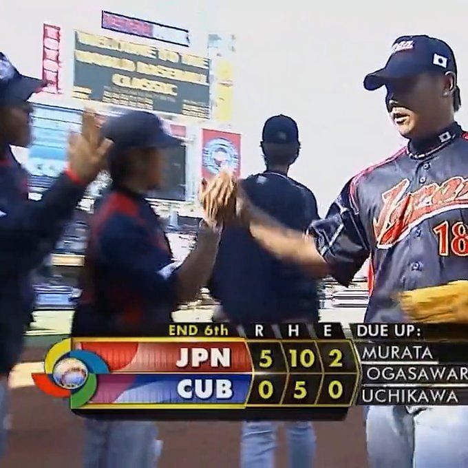 When Daisuke Matsuzaka helped Japan take home the 2009 World Baseball  Classic crown on the back