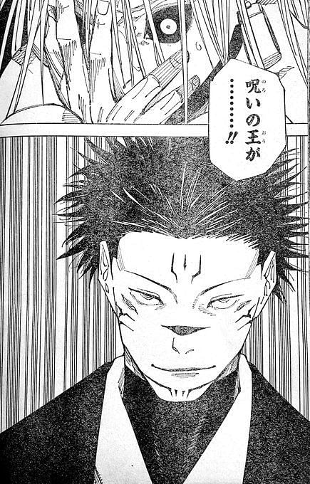 Jujutsu Kaisen Chapter 216 Hints At Takako Uro S Past With Sukuna