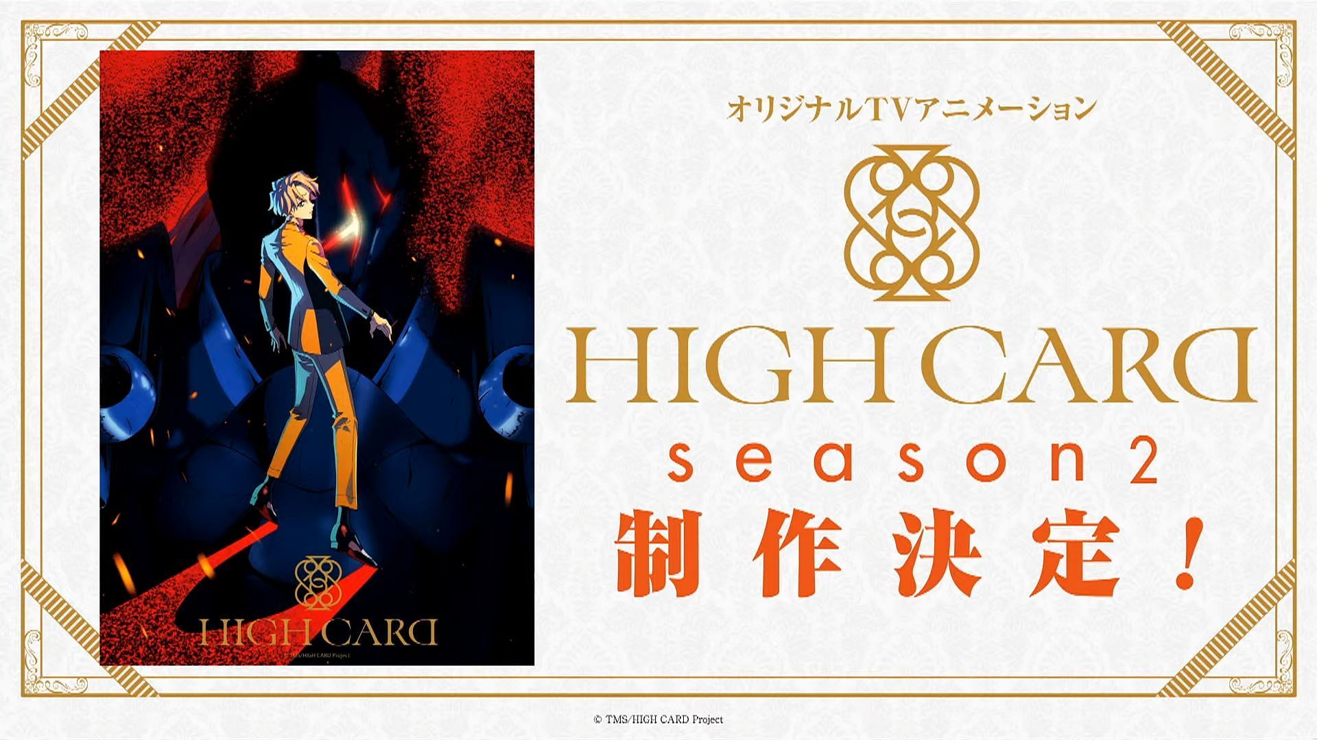 High Card Anime's Season 2 Confirmed
