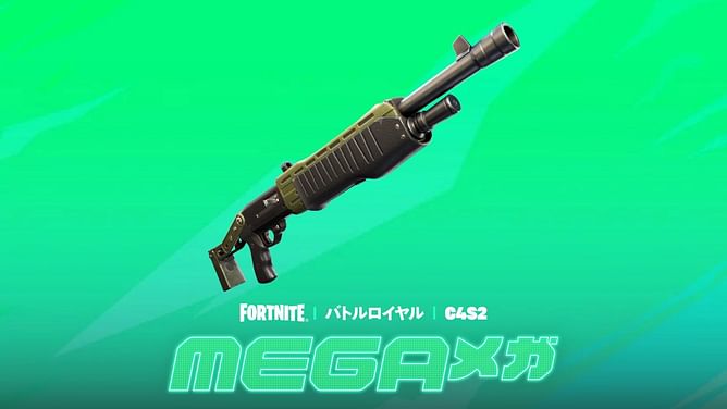 Is the Pump Shotgun actually back in Fortnite? Debunking the viral rumor