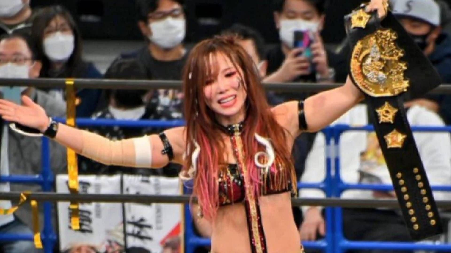 Kairi Sane