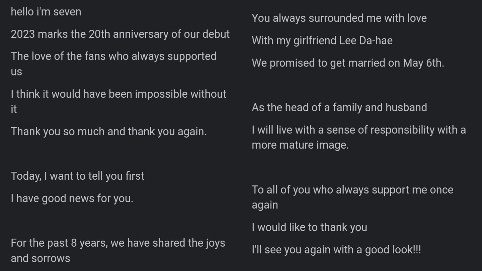 Se7en wedding announcement&#039;s translation Lee Da-hae&#039;s wedding announcement translation