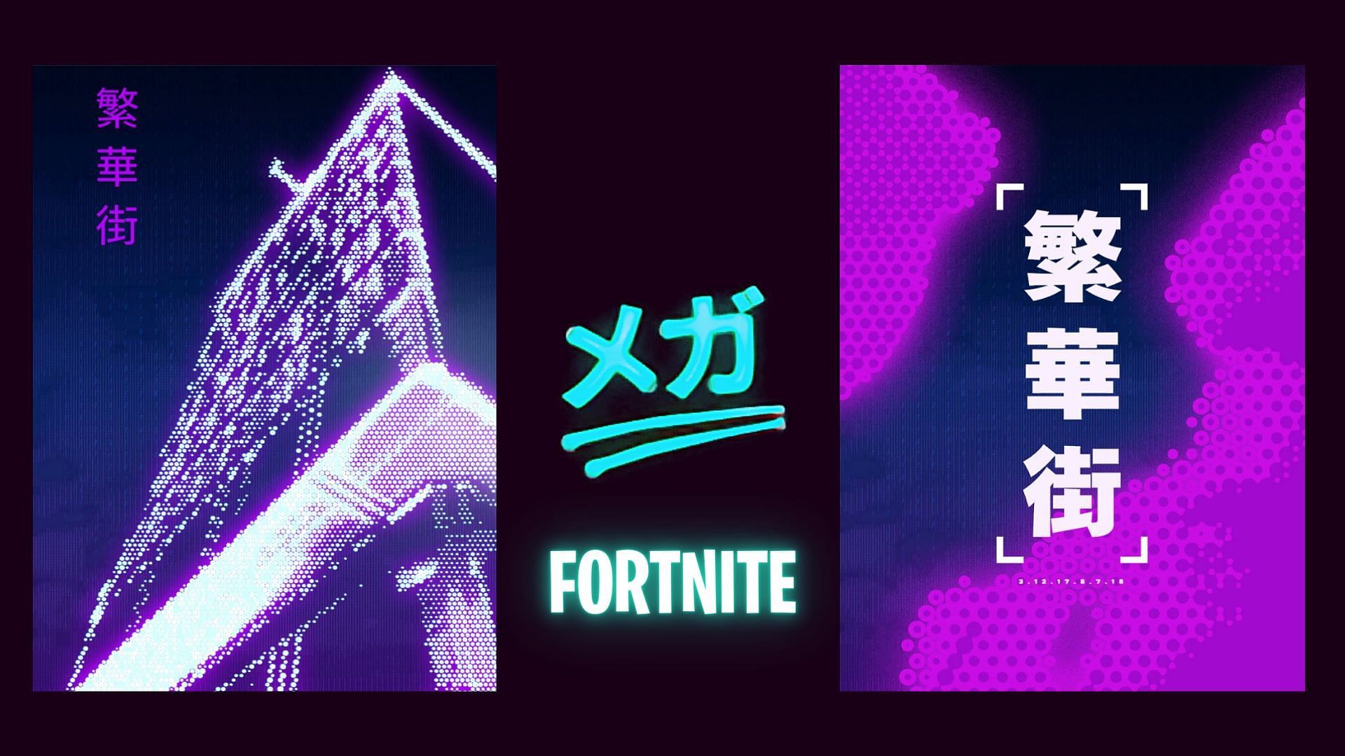Fortnite Chapter 4 Season 2 turns the game into a cyberpunk anime