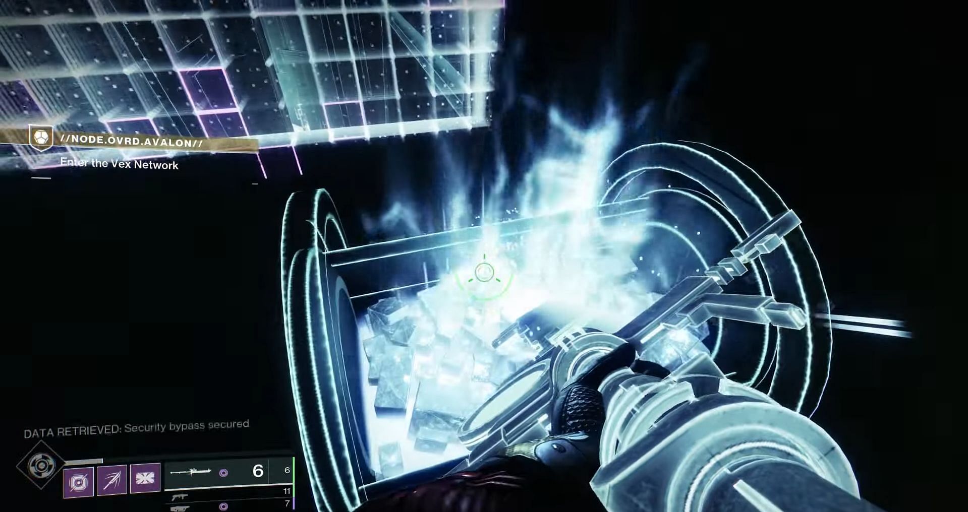 The chest for the second intrinsic trait (Image via Destiny 2)