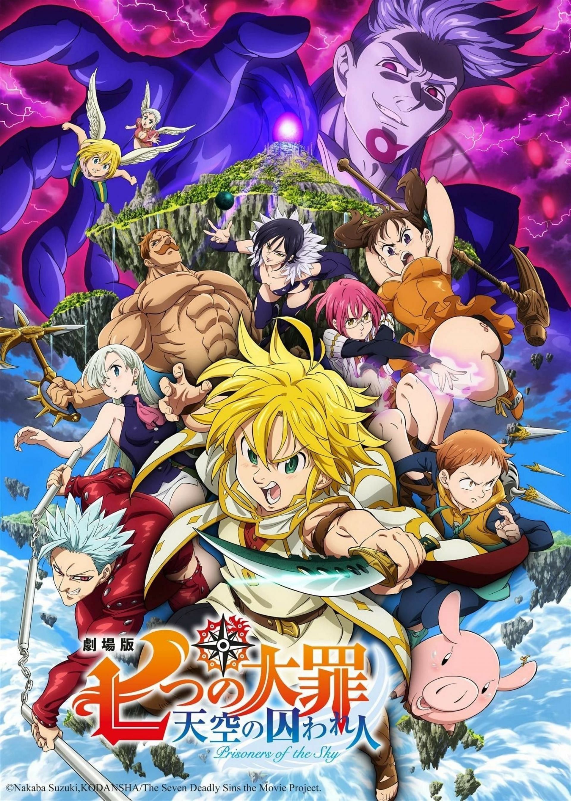 Seven Deadly Sins poster (Image via A-1 Pictures)
