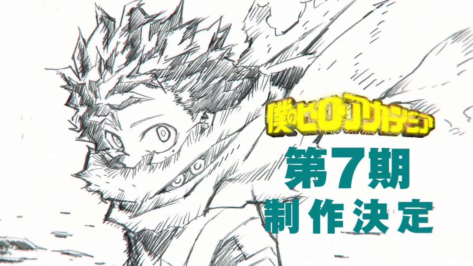 My Hero Academia Introduces An Incredible Pro Hero Name