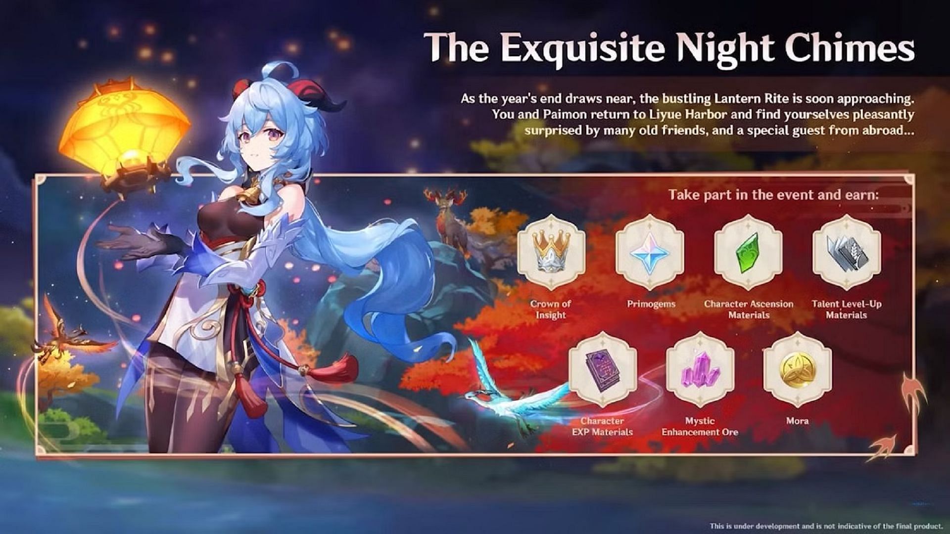 The Exquisite Night Chimes event banner (Image via HoYoverse)