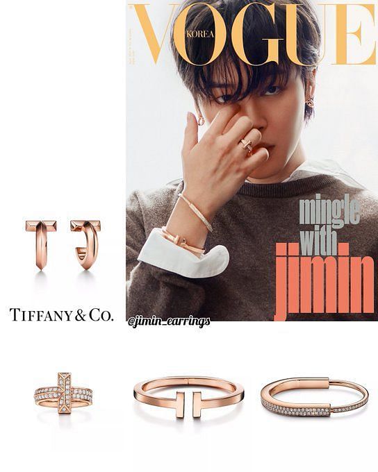 BTS Jimin′s Vogue Cover Shoot Is Unexpectedly Expensive, All Thanks To  Tiffany & Co. - Koreaboo