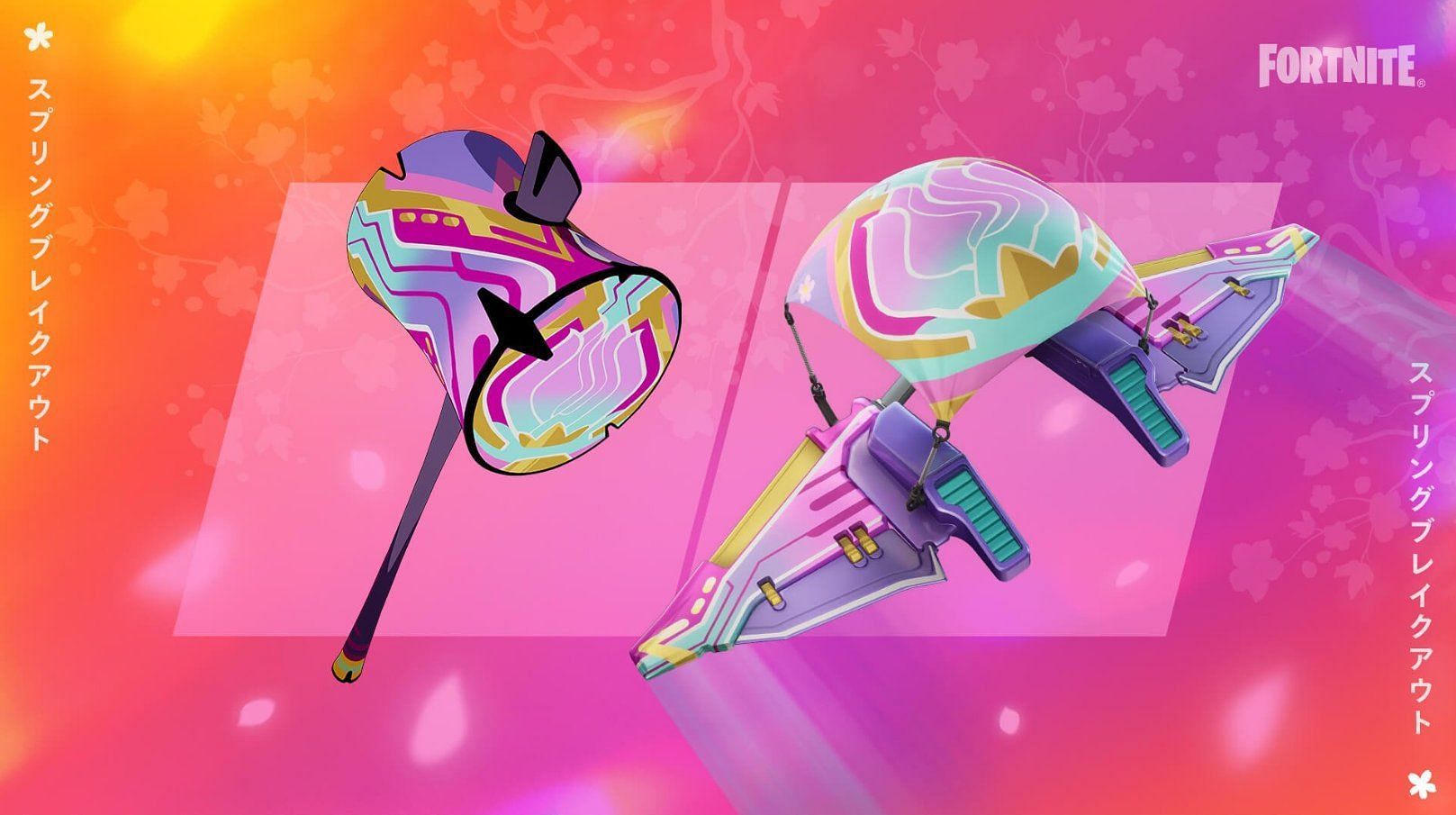 Fortnite Spring Breakout quests reward free cosmetic items (Image via Epic Games)