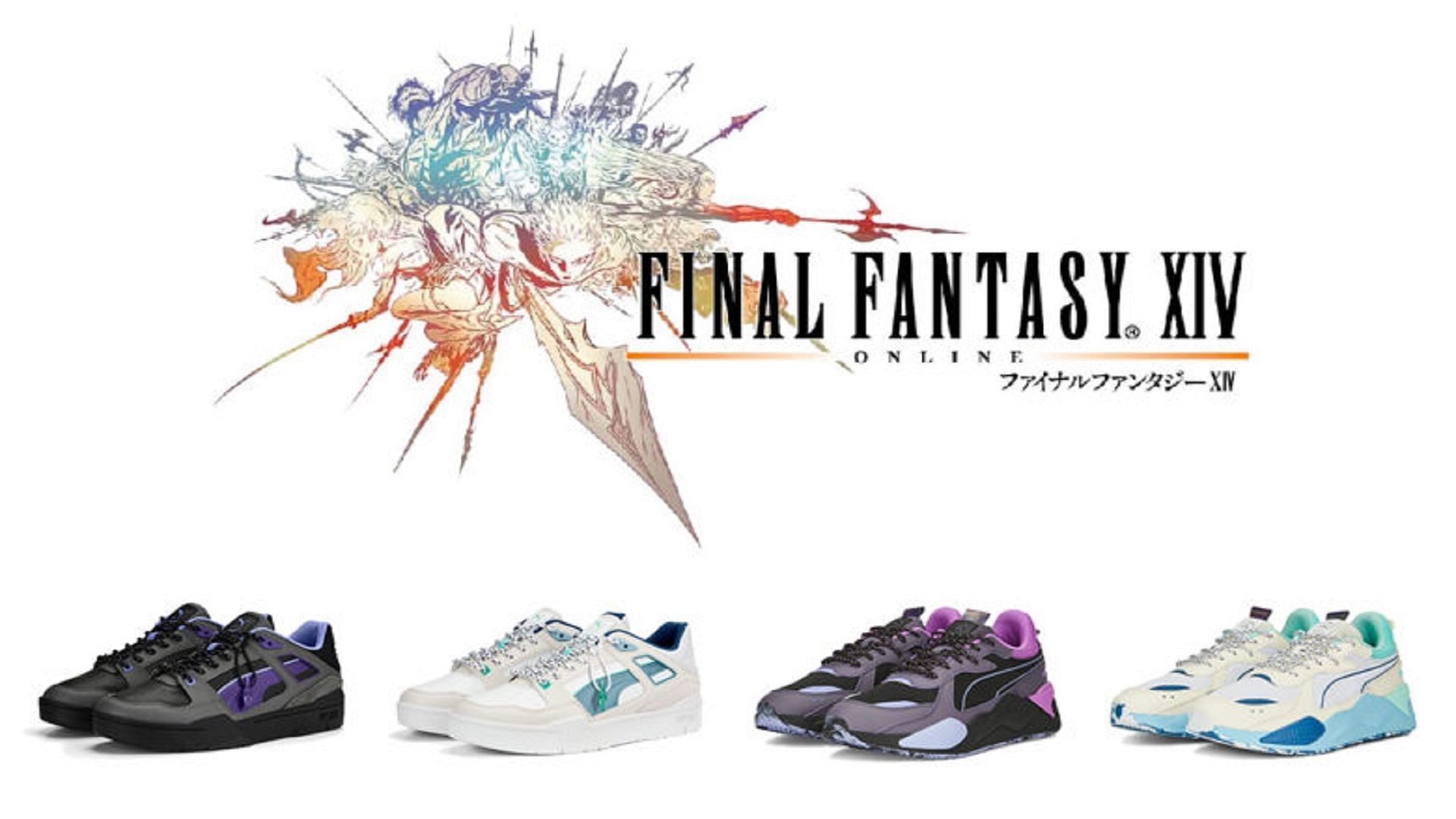 The upcoming Puma x Final Fantasy XIV collection (Image via @samyinter02/ Twitter)