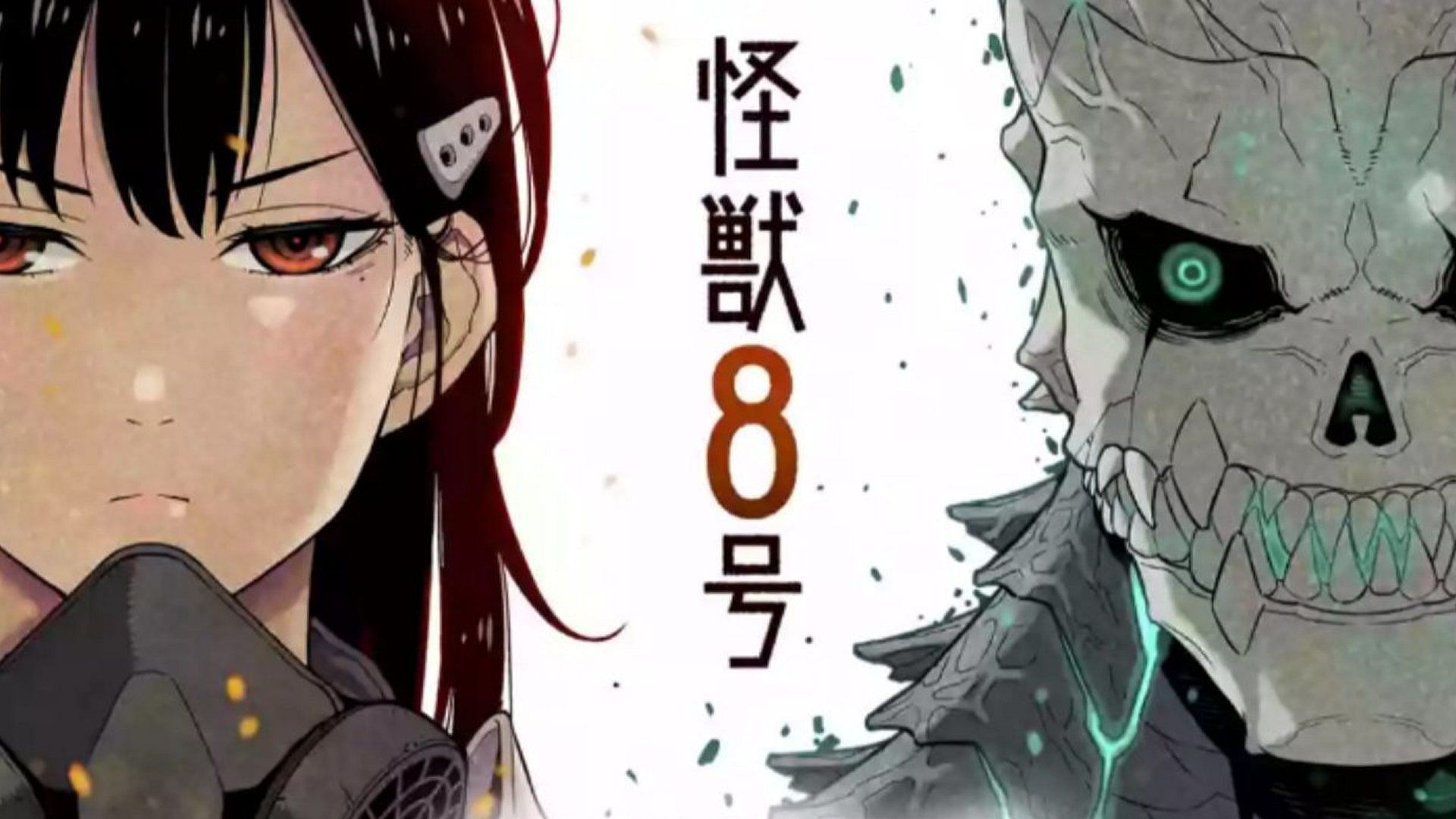 Kaiju No 8 Anime Unleashes Jaw-Dropping Character Visuals!