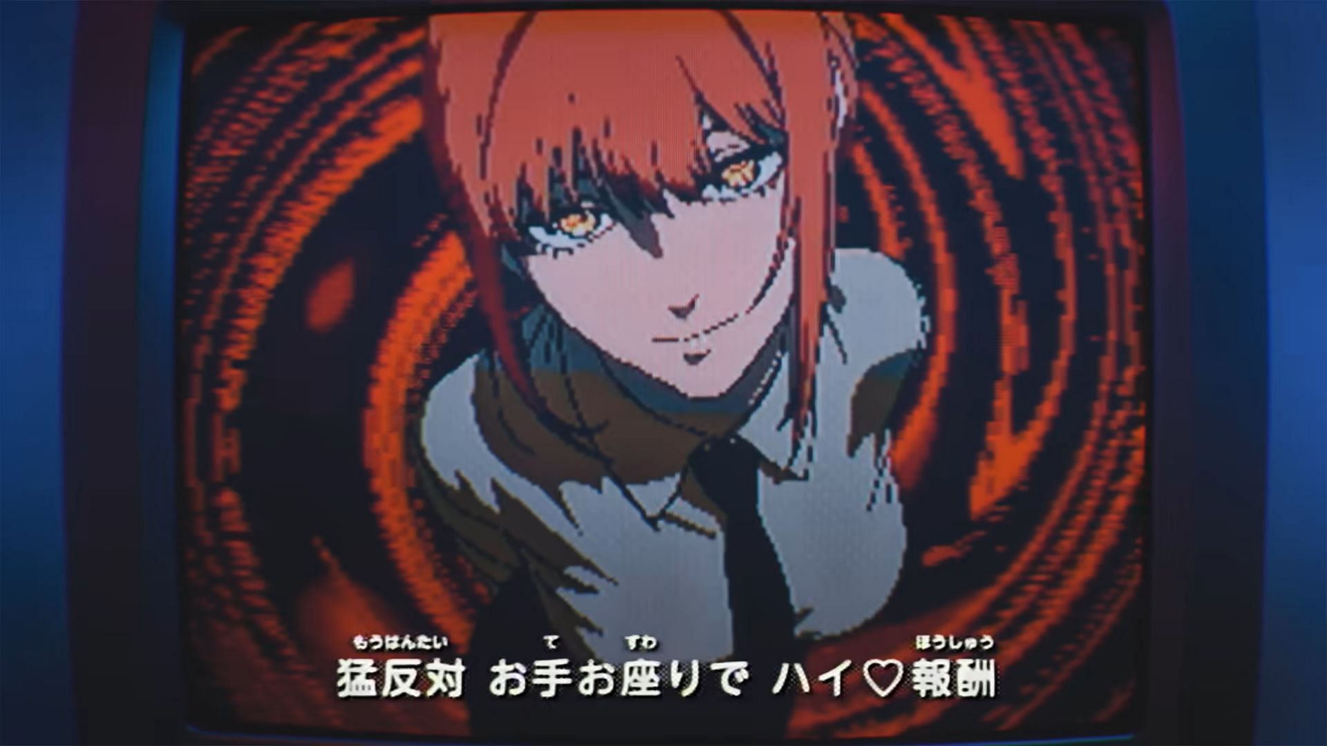 Makima as seen in Chainsaw Man ending 7 (Image via MAPPA)