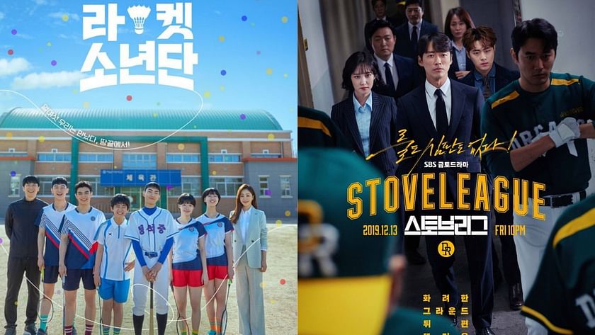 6 Sports Romance K-Dramas to Fall in Love With