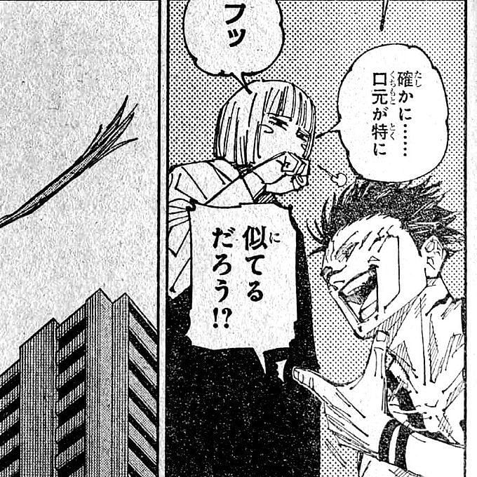 Jujutsu Kaisen finally gives a clue about Yuji’s family in chapter 215