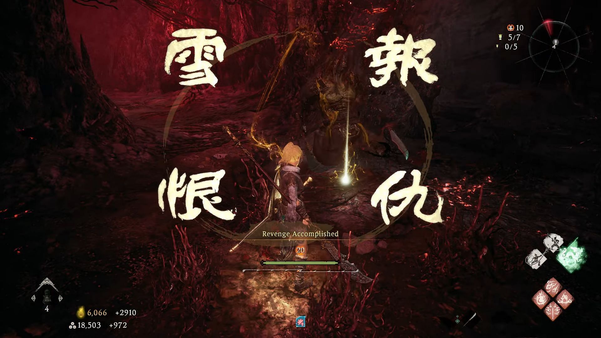 The Glaive is one of the more formidable weapons that can be difficult to master in Wo Long: Fallen Dynasty (Image via YouTube/냐하 Nyaha)