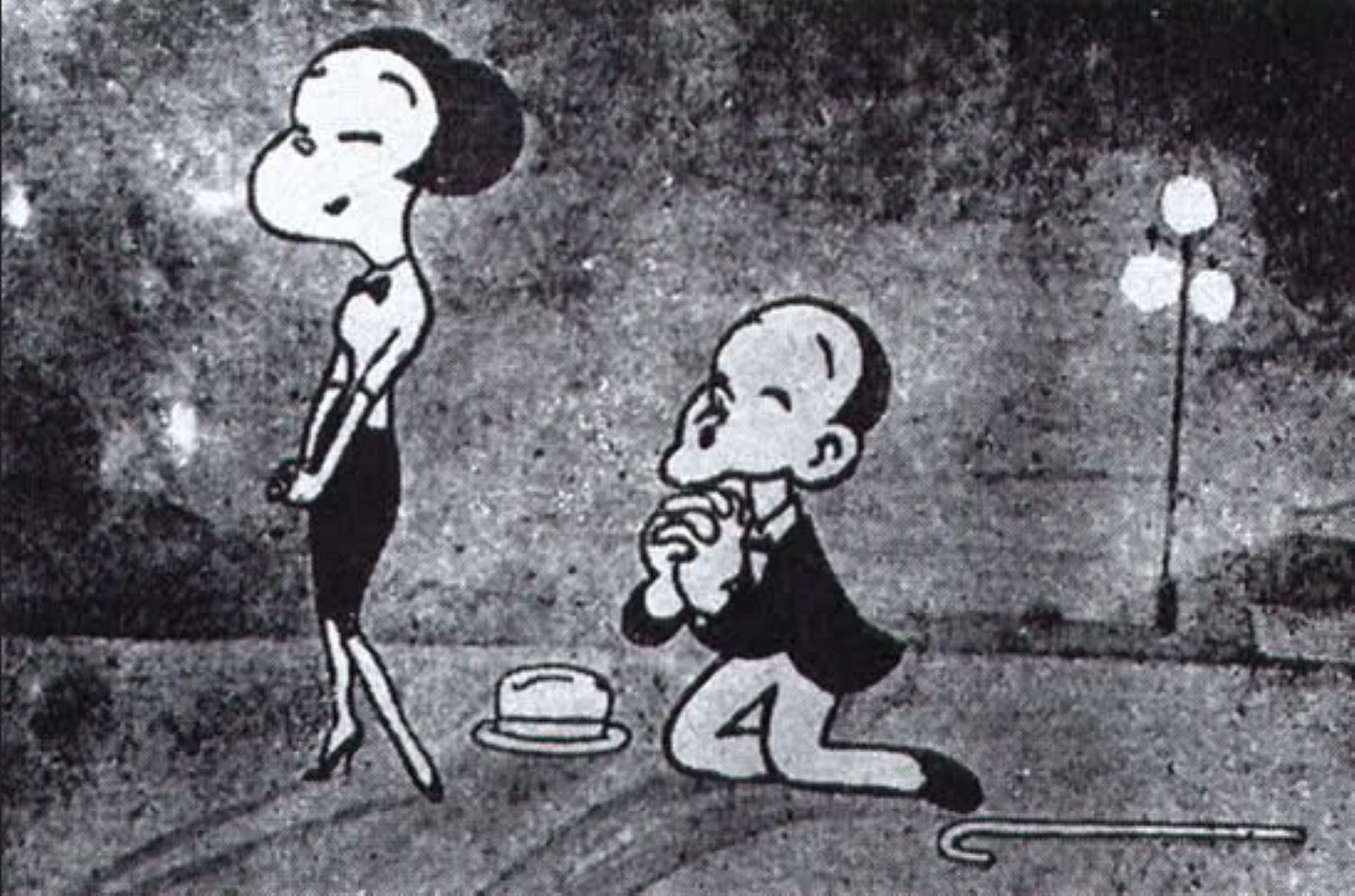 A single surviving still from the film (Image via Shochiku Companty, Limited)