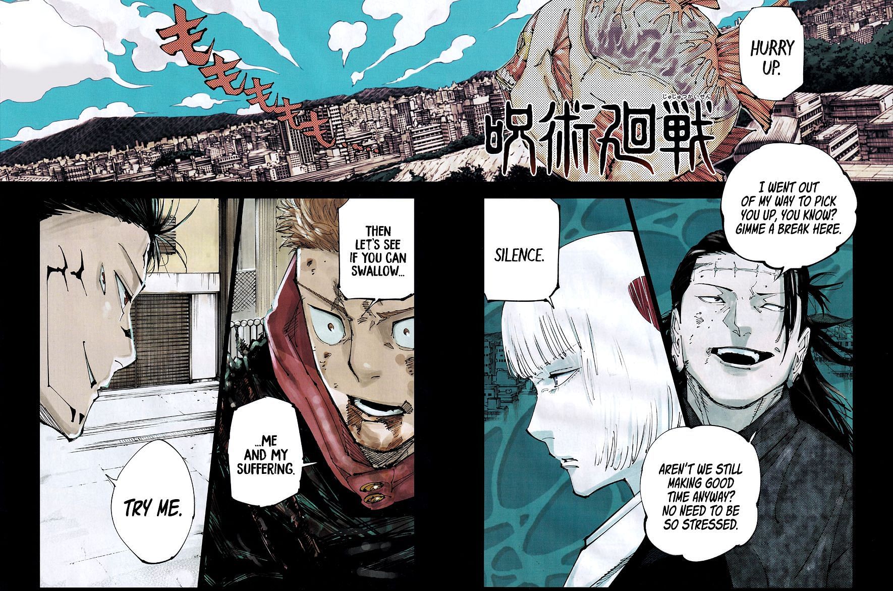 Jujutsu Kaisen chapter 215 lead color page (Image via Shueisha)