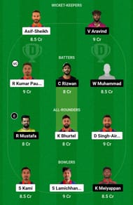 NEP vs UAE Dream11 Prediction Team Today, Match 137, Grand League