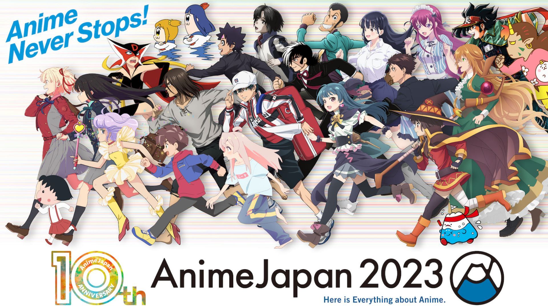 Celebrate 10 Years of Free! Anime with Anniversary Visual