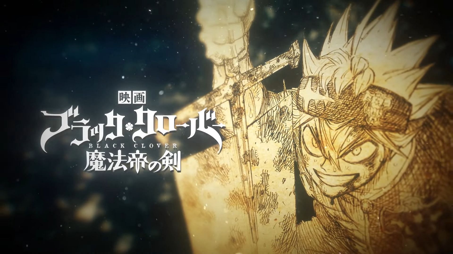 Heres How To Watch Black Clover Sword Of The Wizard King Free Online